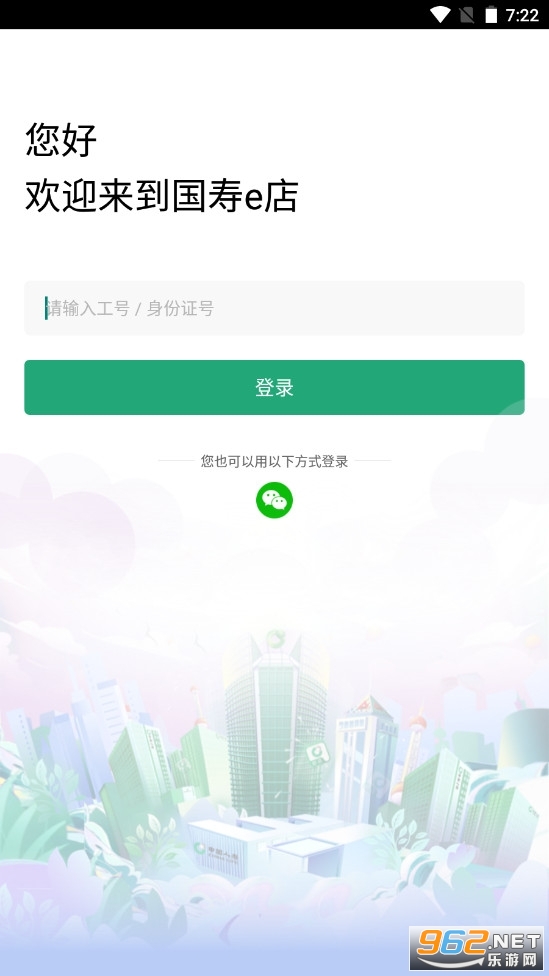 ����e��v5.1.40��ͼ1