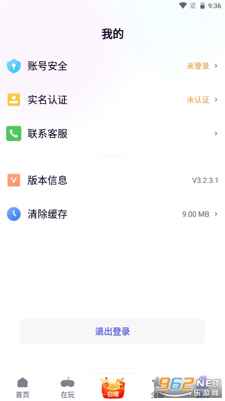 �ؽ����APPv3.7.1 ���°��ͼ0