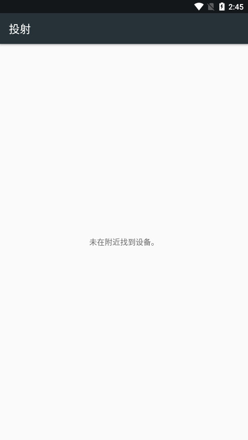 mirrorlink����appv36.0 �ٷ����ͼ10
