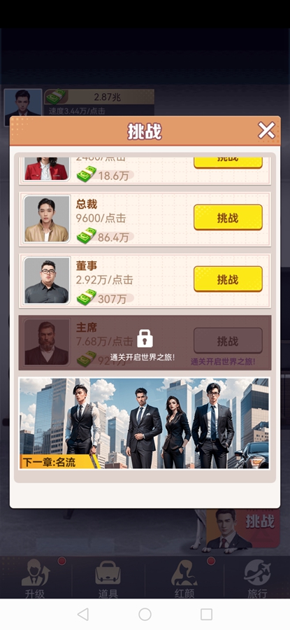 ���ߴ��������v1.0��ͼ9