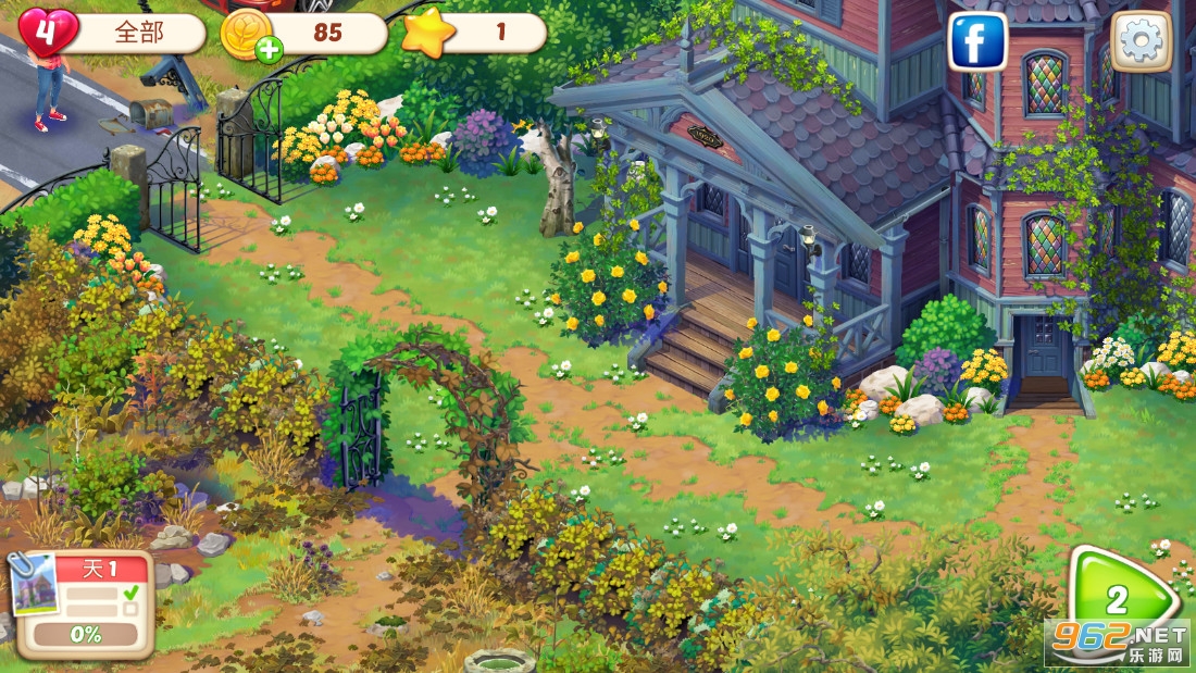 ����Ļ�԰Lilys Garden�ٷ���v3.15.2��ͼ6