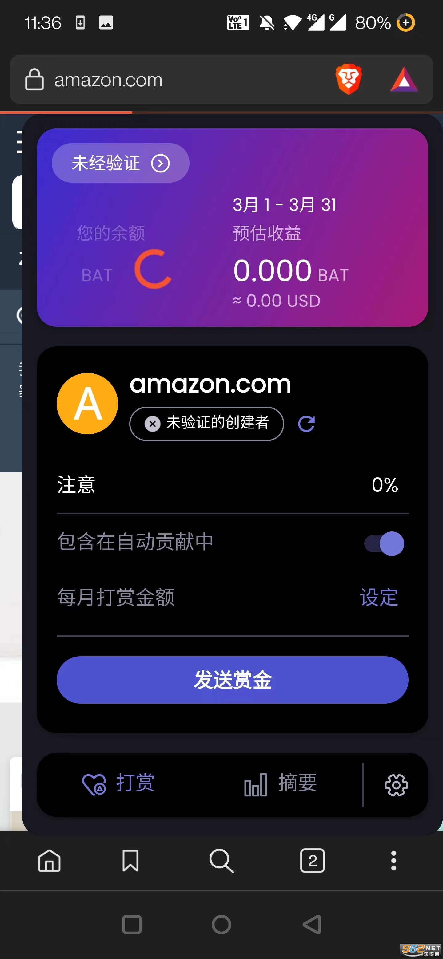 braveʨ�����������׿���ͼ0