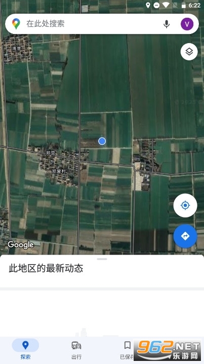 google地图手机版截图2