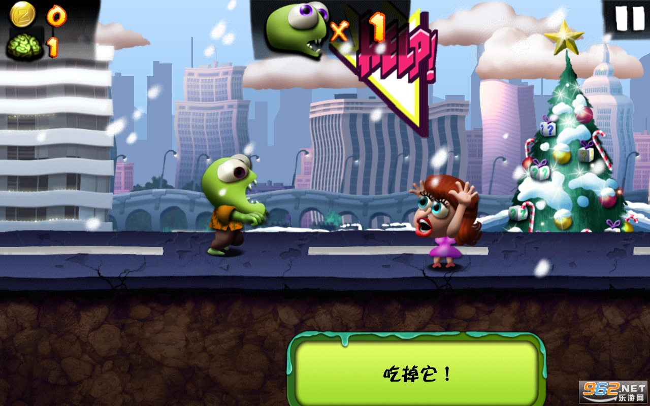 ��ʬ���Zombie Tsunami��׿���ͼ3