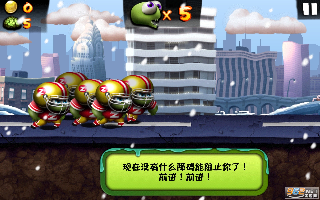 ��ʬ���Zombie Tsunami��׿���ͼ2