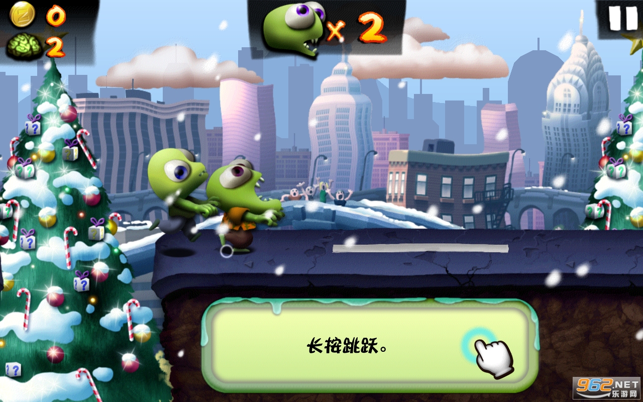 ��ʬ���Zombie Tsunami��׿���ͼ1