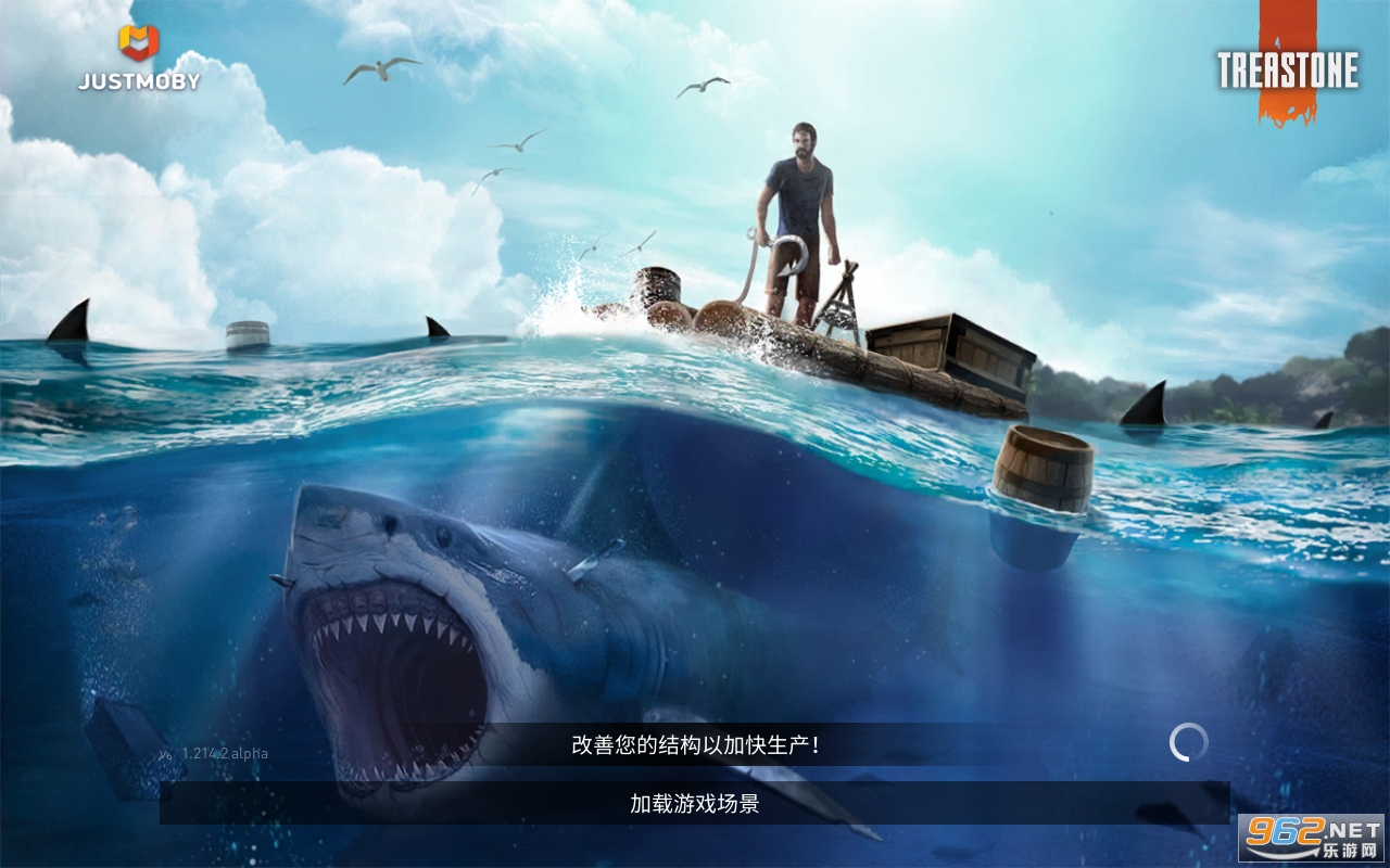 ������������ľ�����氲׿��(Raft Survival: Ocean Nomad)��ͼ4
