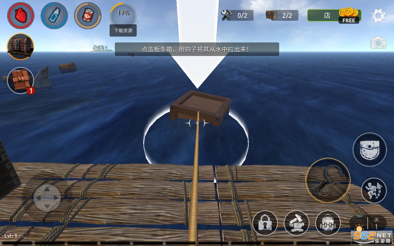 ������������ľ�����氲׿��(Raft Survival: Ocean Nomad)��ͼ3