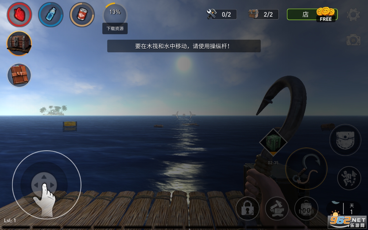 ������������ľ�����氲׿��(Raft Survival: Ocean Nomad)��ͼ2