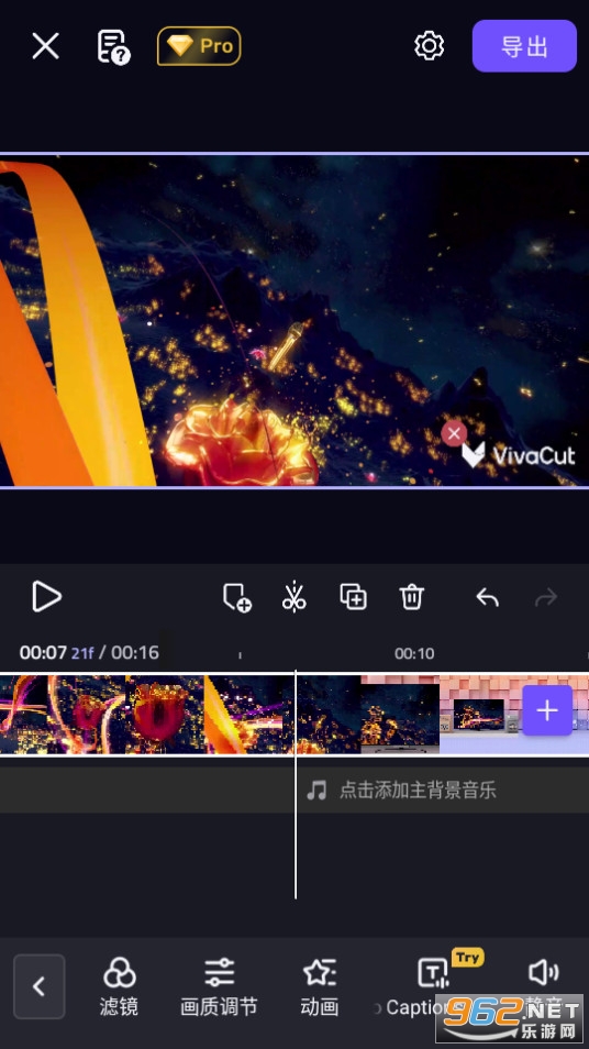 vivacut��ͼ15