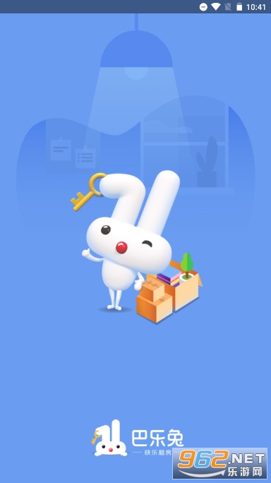 �����÷�����v3.0.5 ���°��ͼ1