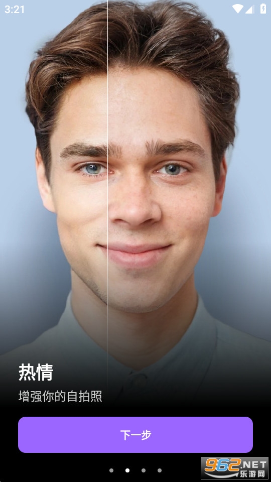 faceapp���Ի��Ա�����v12.6.2.1��ͼ6