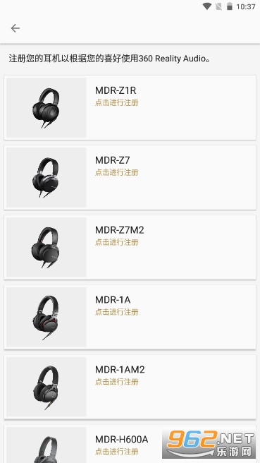 Headphones��������Դ�app��ͼ1