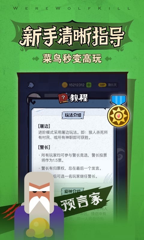 �ڴ�����ɱ��Ϸapp�ٷ����ͼ0