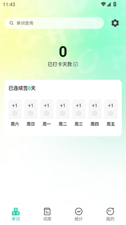 ��Ƥ���ʹٷ����ͼ1