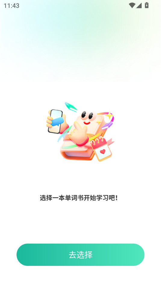��Ƥ���ʹٷ����ͼ8