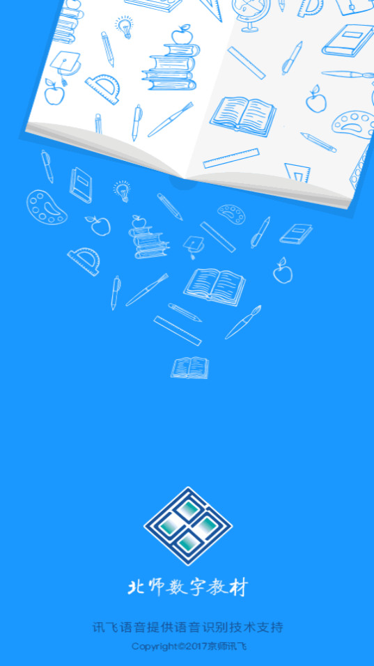 ��ʦ���ֽ̲�appv1.34.111309��ͼ0