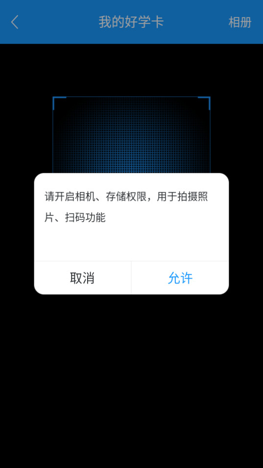 ��ʦ���ֽ̲�appv1.34.111309��ͼ3