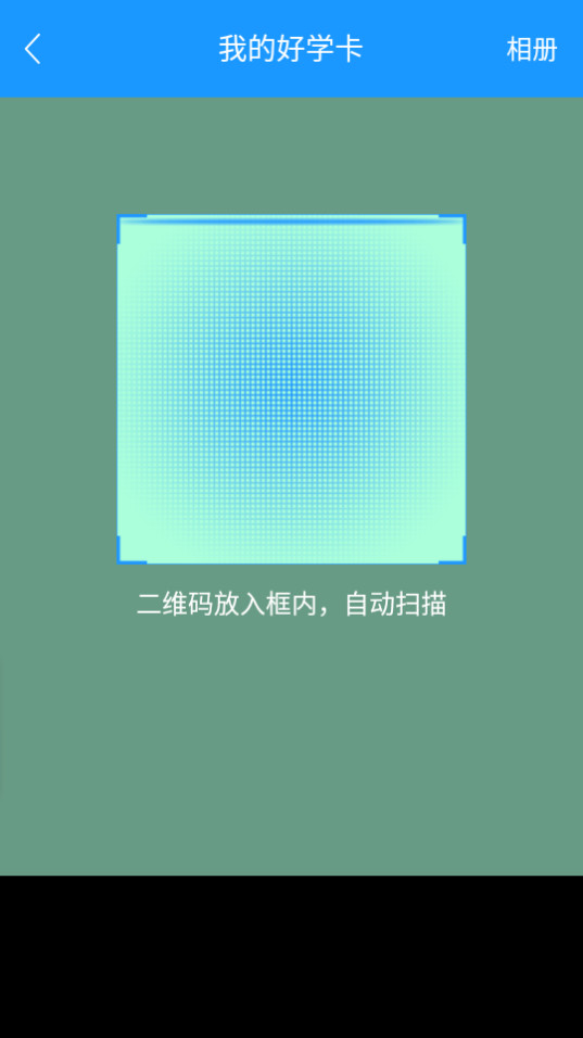 ��ʦ���ֽ̲�appv1.34.111309��ͼ4