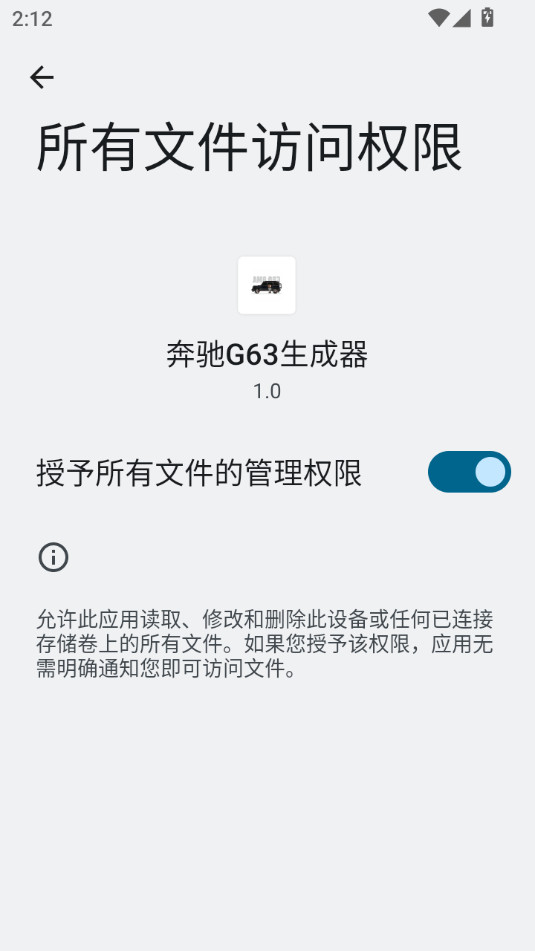 ����G63���������°�v1.0��ͼ4