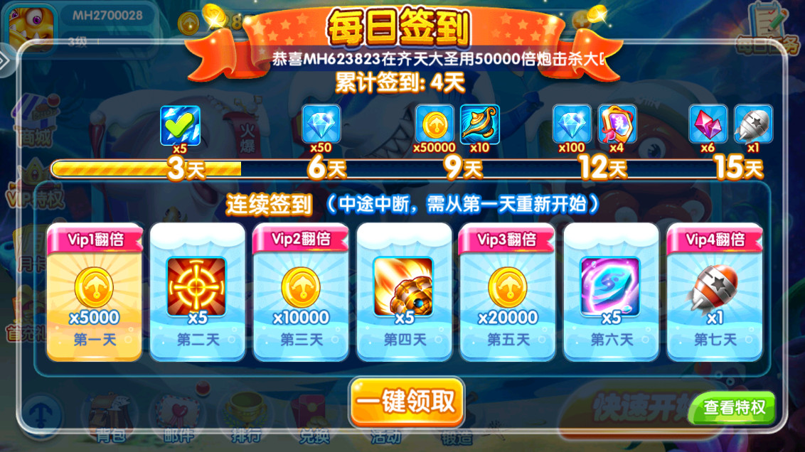 ���������ֻ����ͼ0