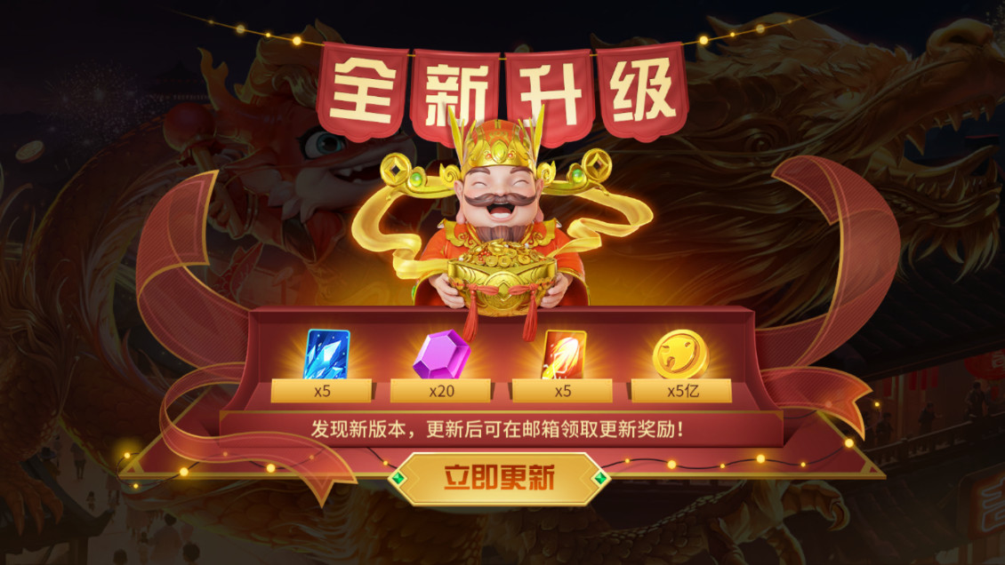 ����ֻ�����ٷ���Ѱ�v1.0.40 ���°��ͼ0