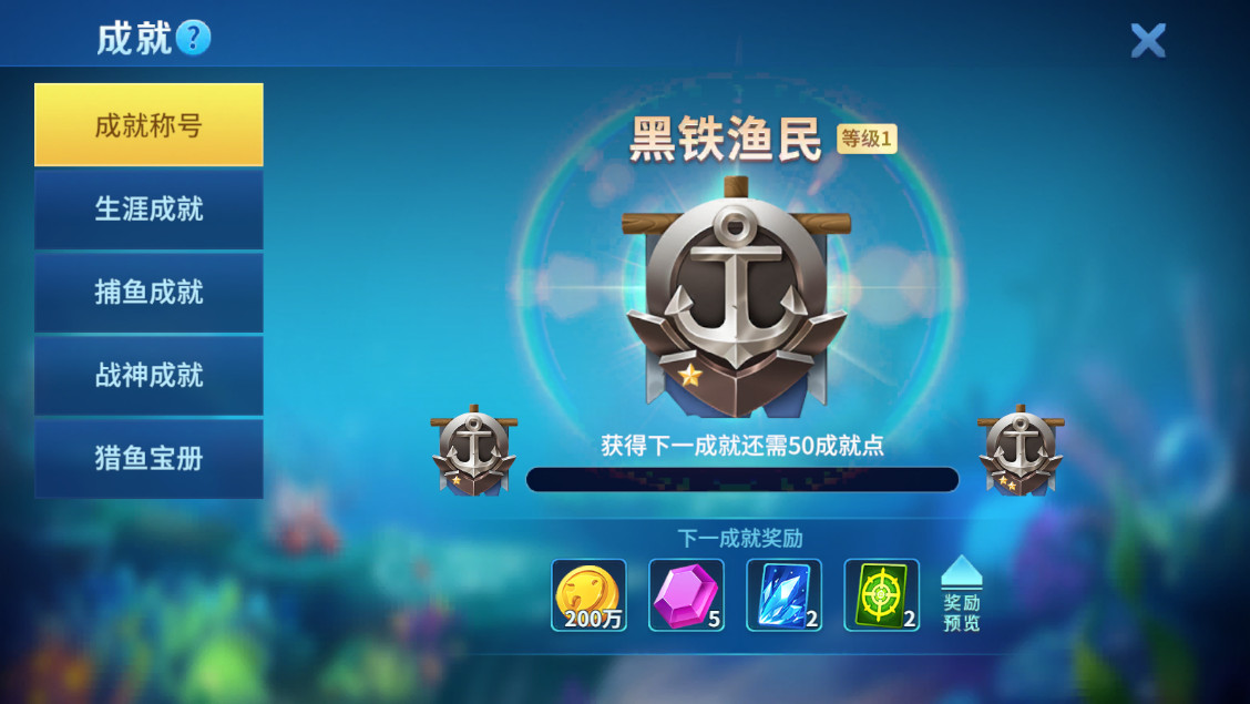 ����ֻ�����ٷ���Ѱ�v1.0.40 ���°��ͼ7