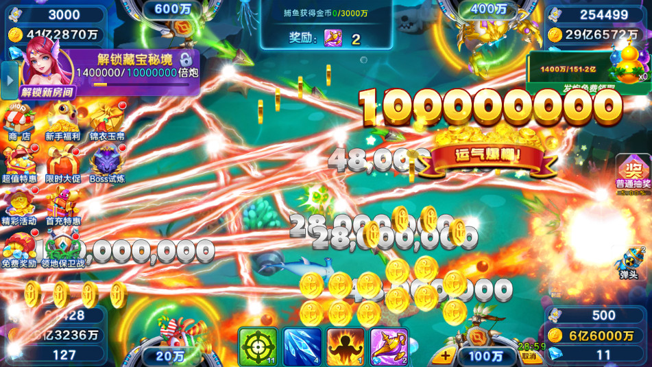 �½�󸲶��ٷ����ͼ0