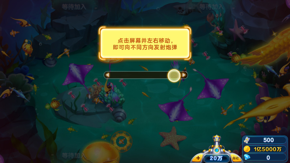�½�󸲶��ٷ����ͼ8