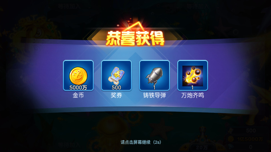 �½�󸲶��ٷ����ͼ10