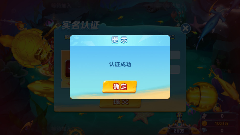 �½�󸲶��ٷ����ͼ11