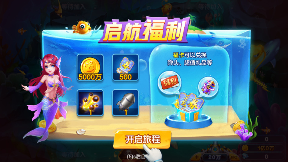 �½�󸲶��ٷ����ͼ12