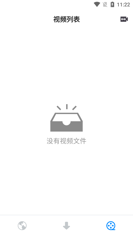 ��Ƶ������Sup downloaderv1.1.9.3 ��׿���ͼ3