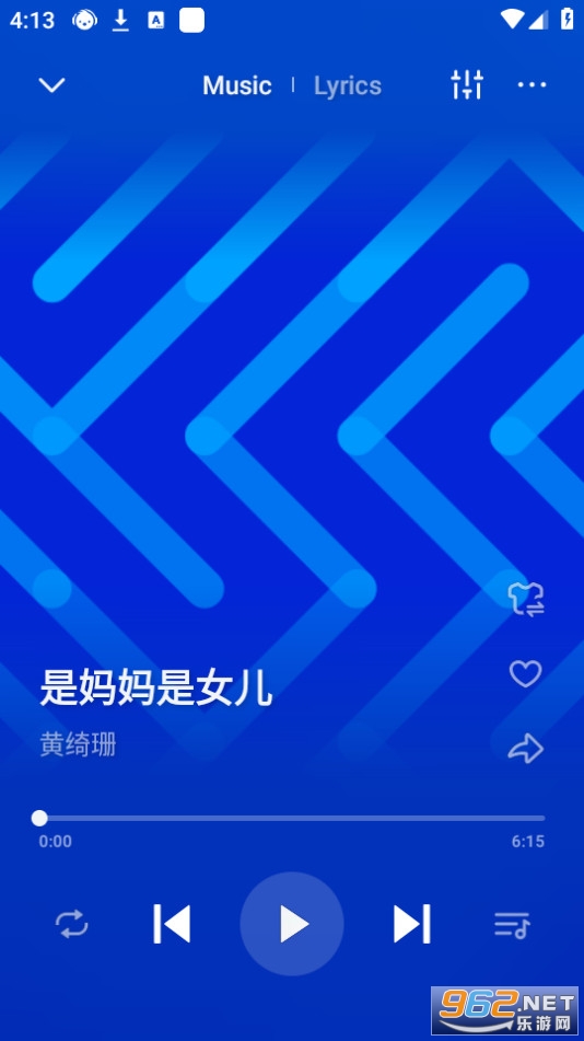 lark player appv6.18.6��ͼ0