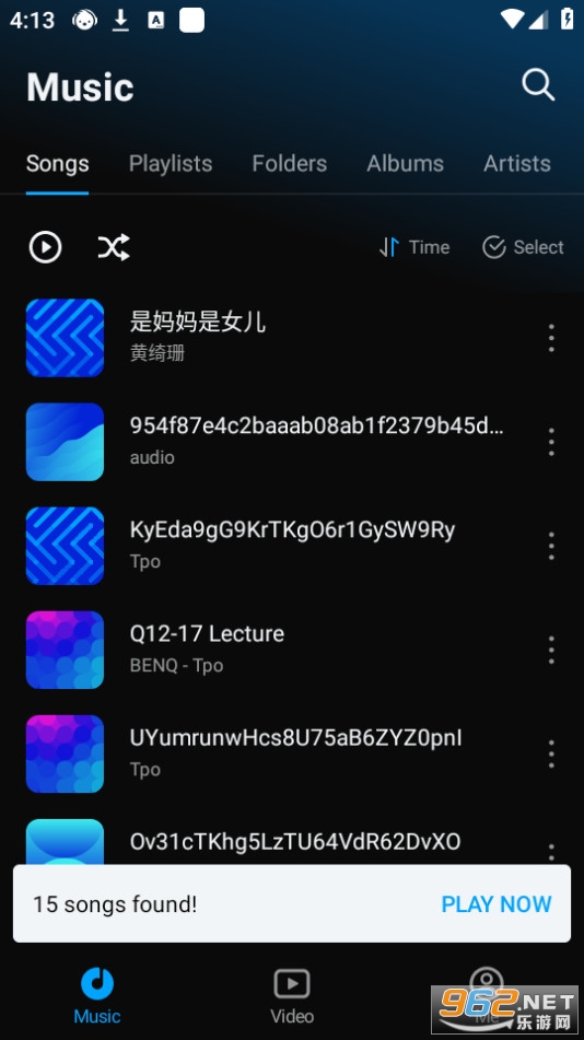 lark player appv6.18.6��ͼ6