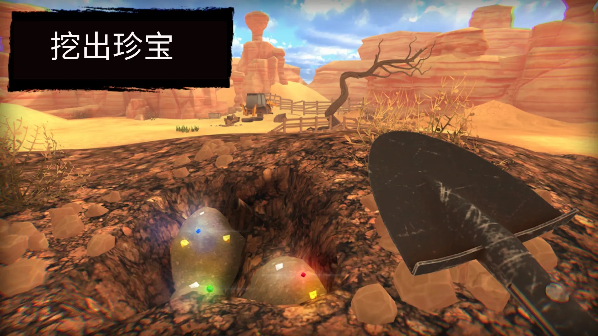 �Խ���3D�ƽ��v1.0.2.4 ���޽�Ұ��ͼ0