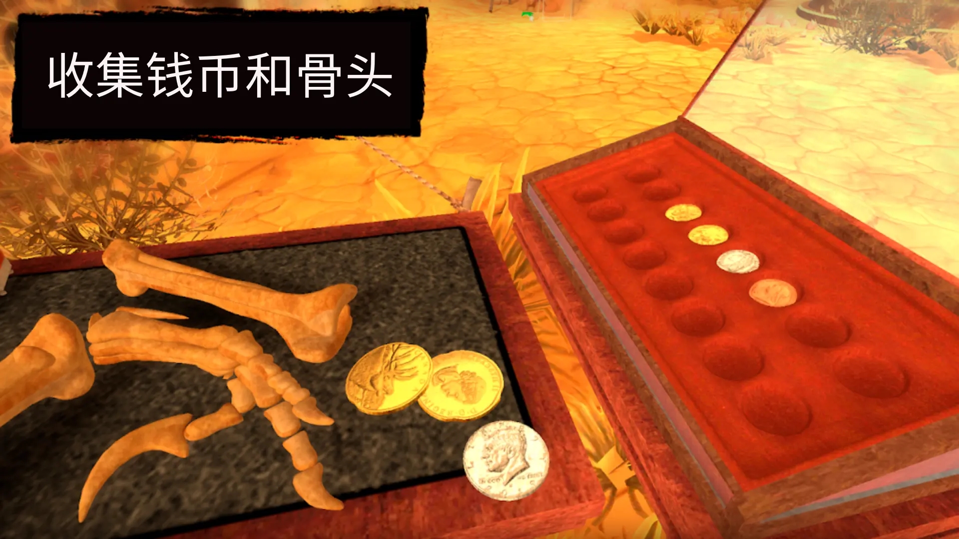 �Խ���3D�ƽ��v1.0.2.4 ���޽�Ұ��ͼ3