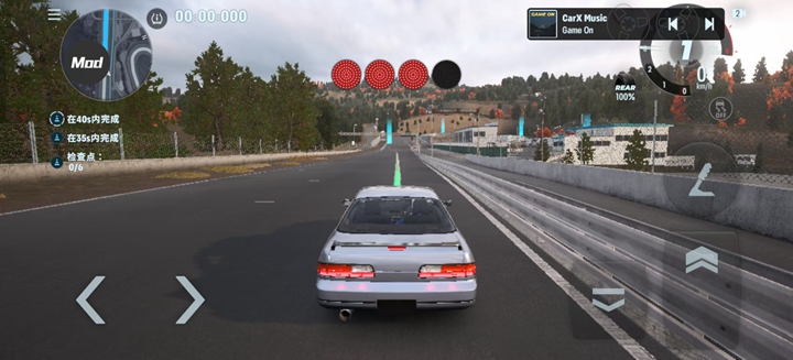 CarXƯ������3�ƽ����°��ͼ4