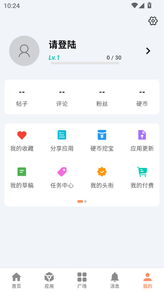 Ҭ�������ٷ���v2.5��ͼ5