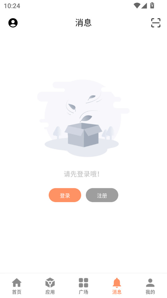 Ҭ�������ٷ���v2.5��ͼ4