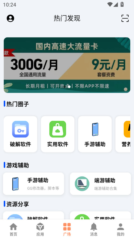 Ҭ�������ٷ���v2.5��ͼ3