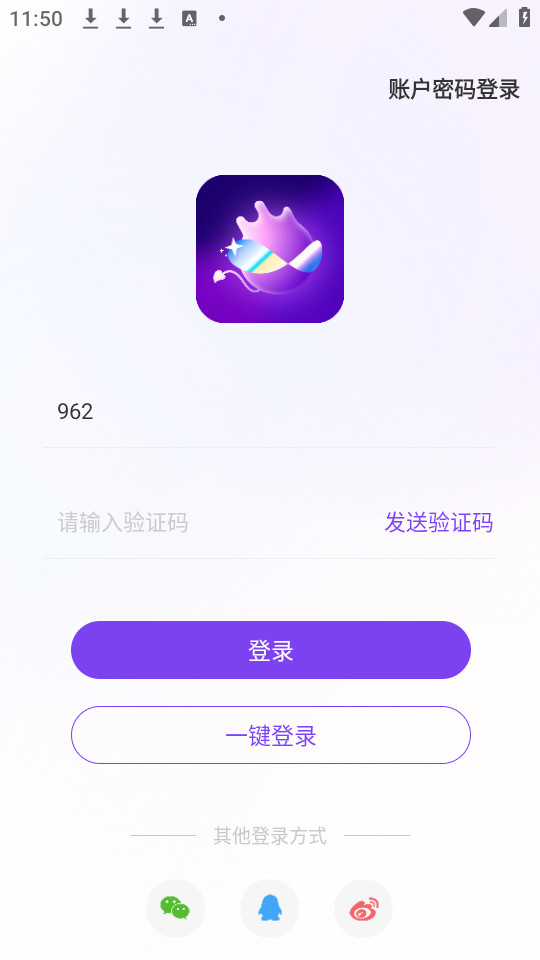 ��������app��׿��v3.4.0��ͼ4