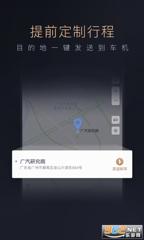 ��������app�ٷ����ͼ0