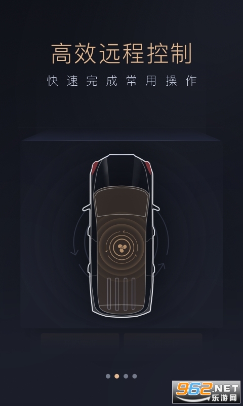 ��������app�ٷ����ͼ2