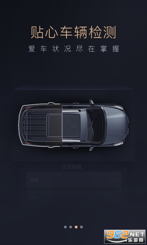 ��������app�ٷ����ͼ3