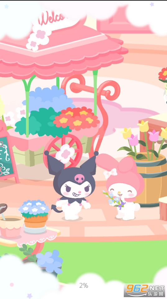 sweet days��Ϸv1.6.04 ���°��ͼ2