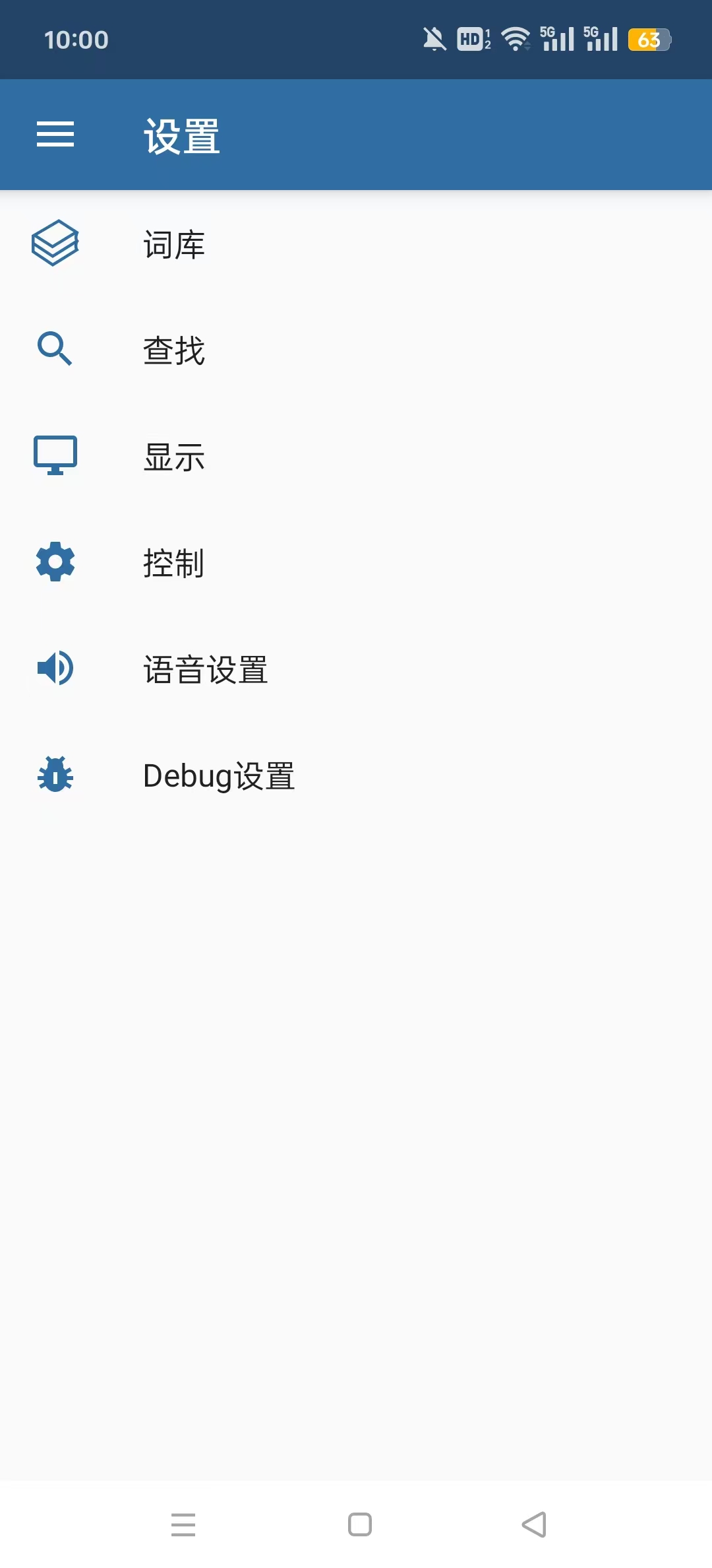 MDict�ʵ��ͼ7