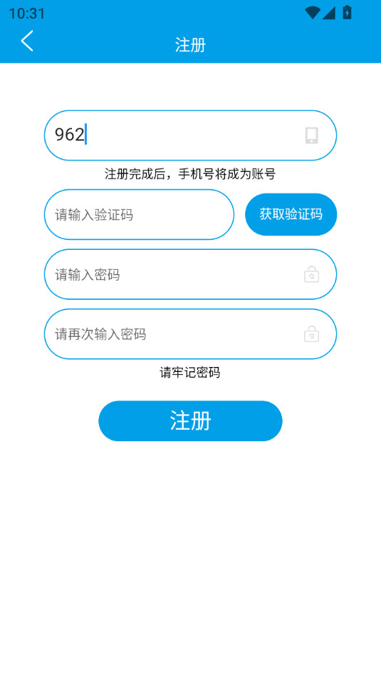 δ������app�ٷ����ͼ2