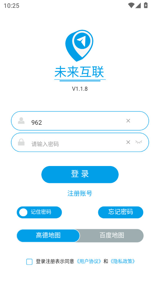 δ������app�ٷ����ͼ1