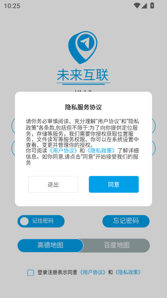 δ������app�ٷ����ͼ0